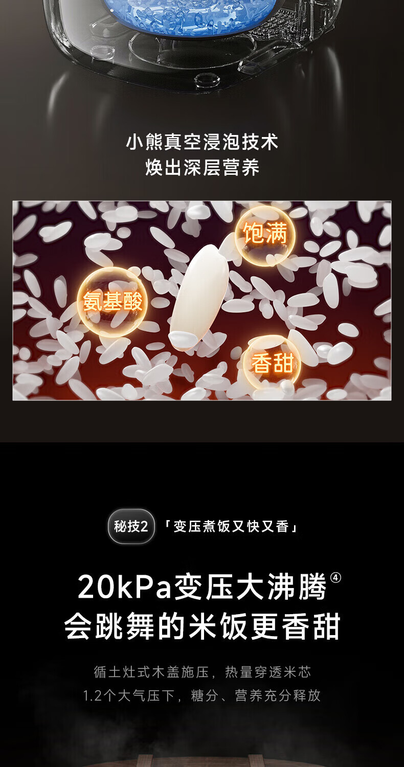 詳情圖片_07.jpg