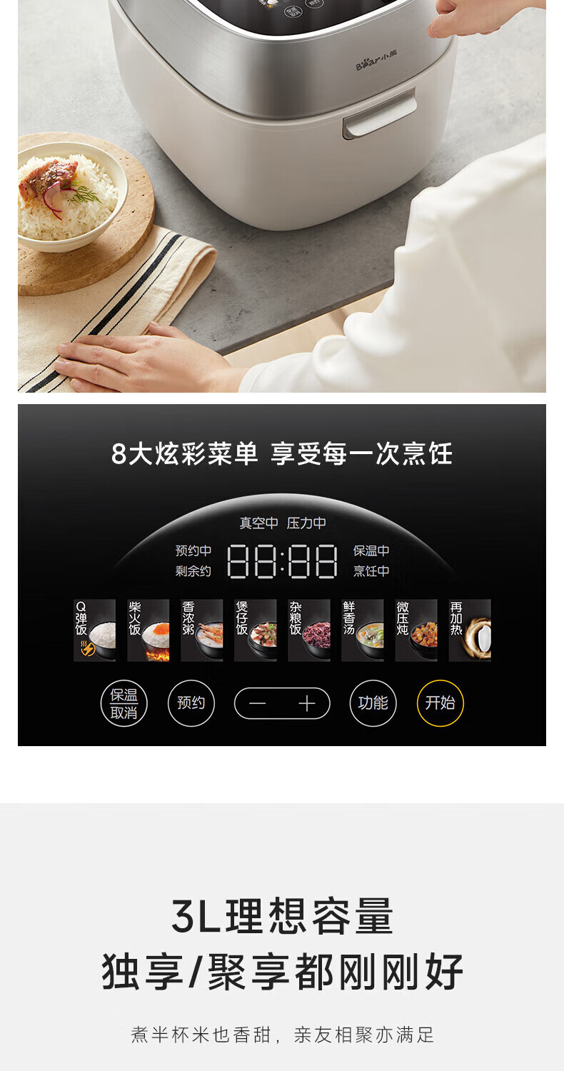 詳情圖片_14.jpg