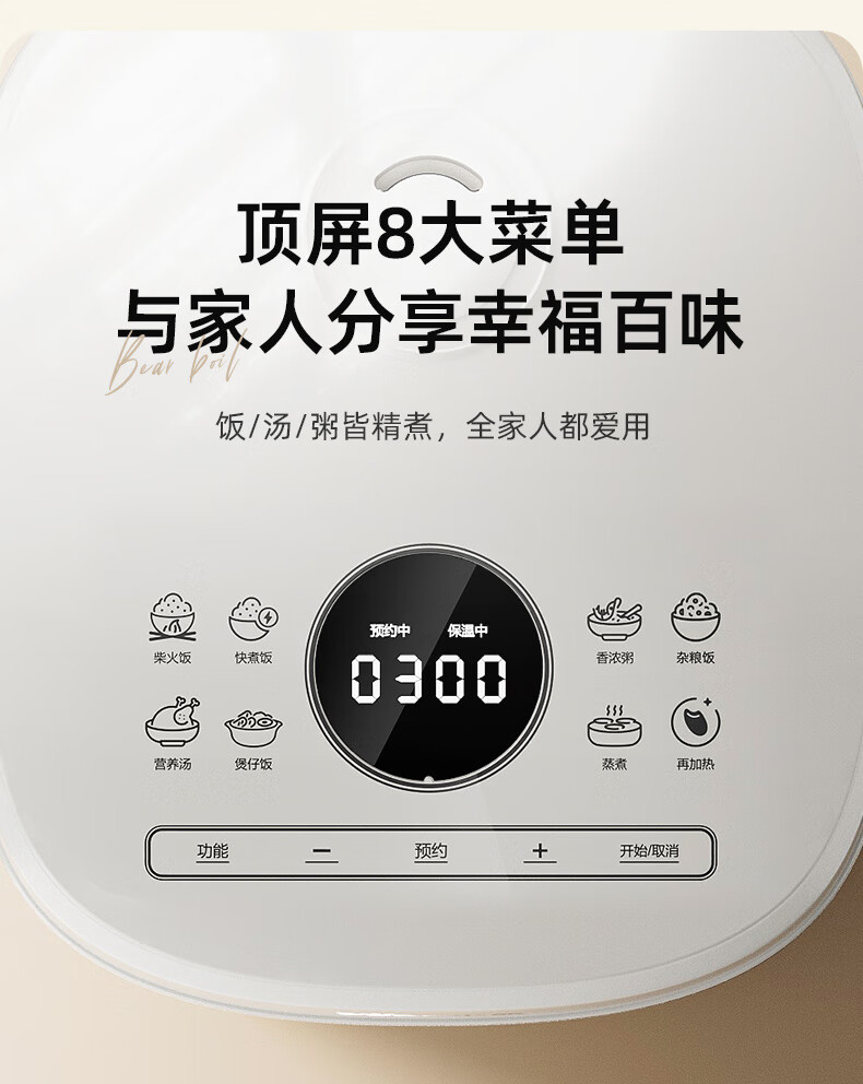 詳情圖片_15.jpg