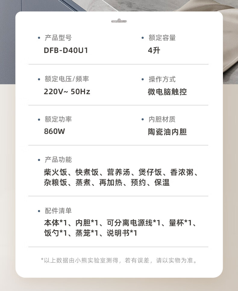 詳情圖片_22.jpg