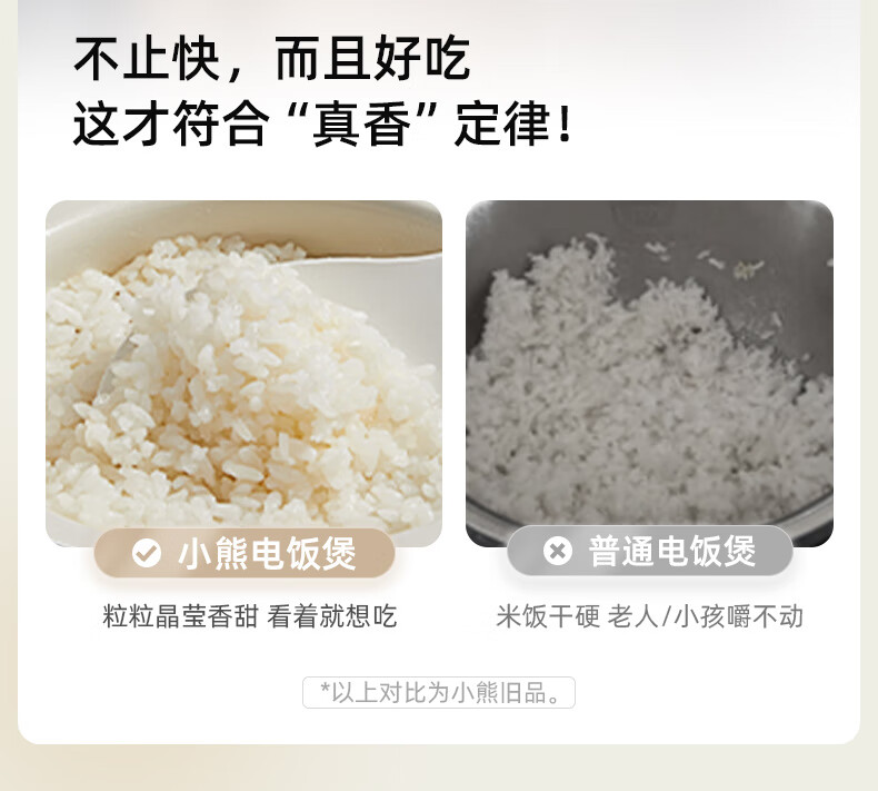 詳情圖片_07.jpg