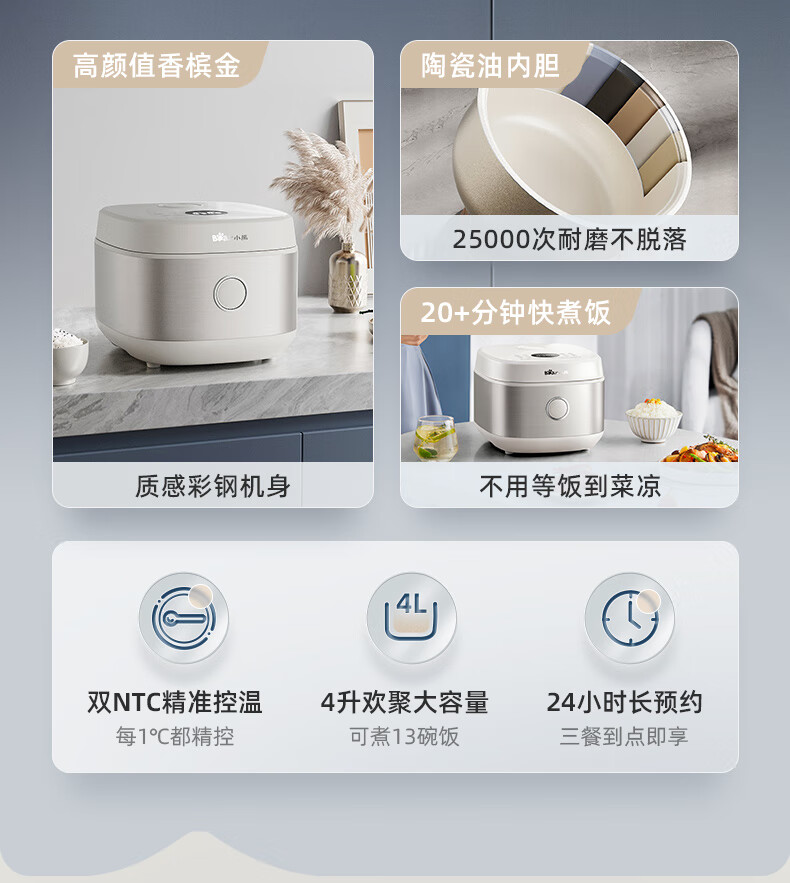 詳情圖片_04.jpg