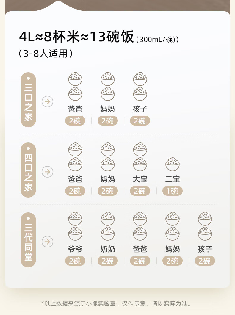 詳情圖片_14.jpg