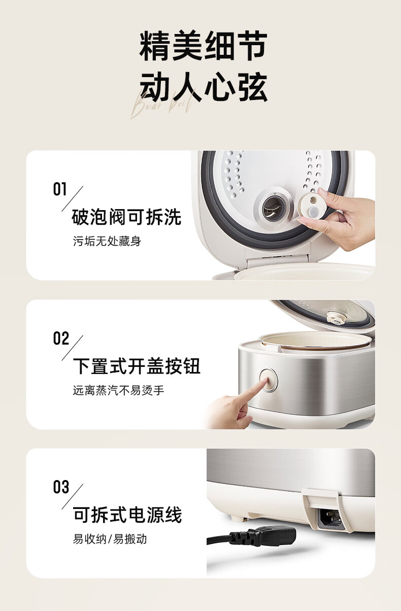 詳情圖片_20.jpg