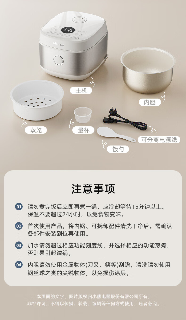 詳情圖片_23.jpg