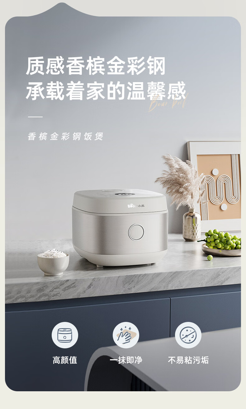 詳情圖片_05.jpg