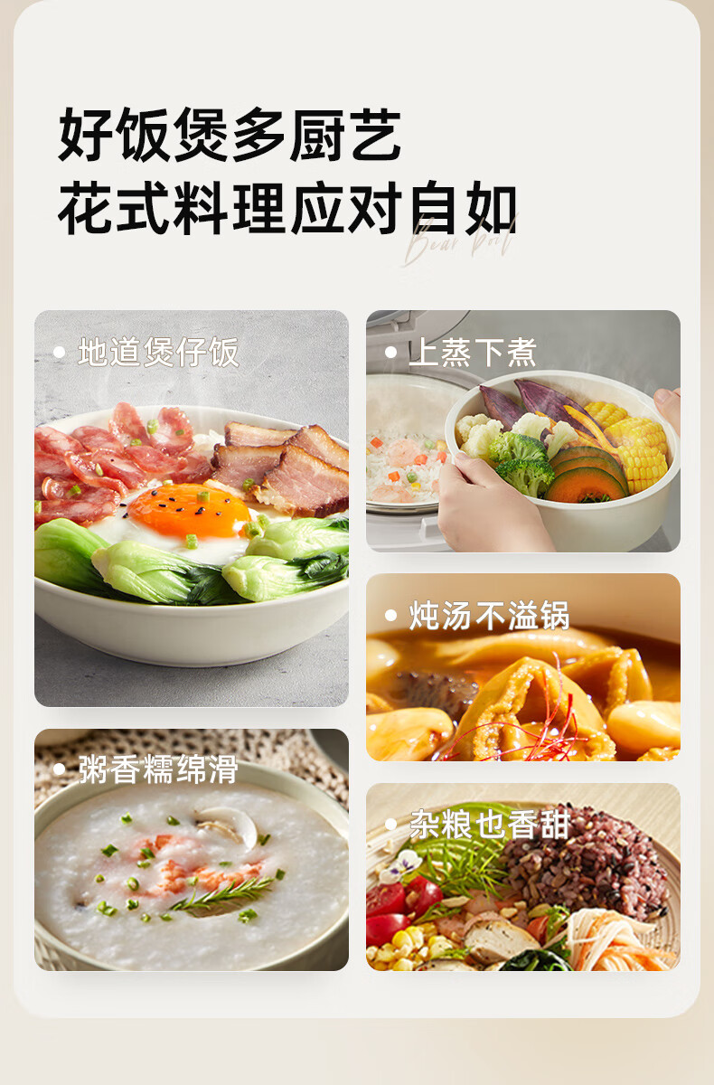 詳情圖片_17.jpg