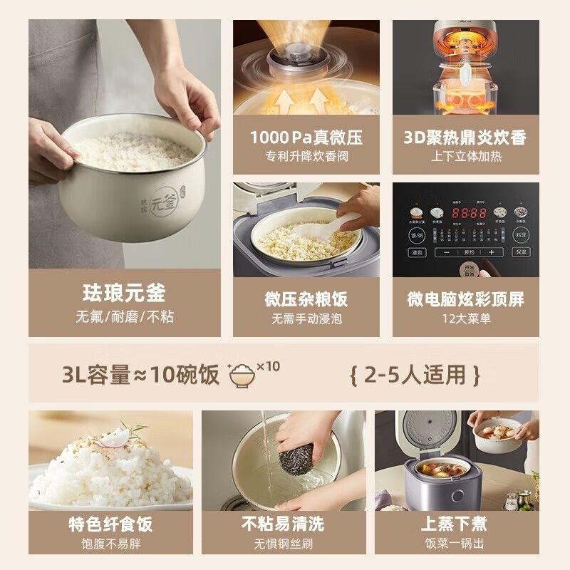 主圖_3.jpg