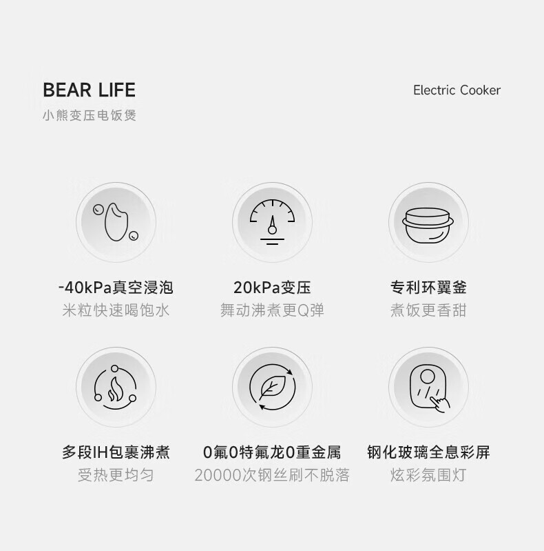 詳情圖片_05.jpg
