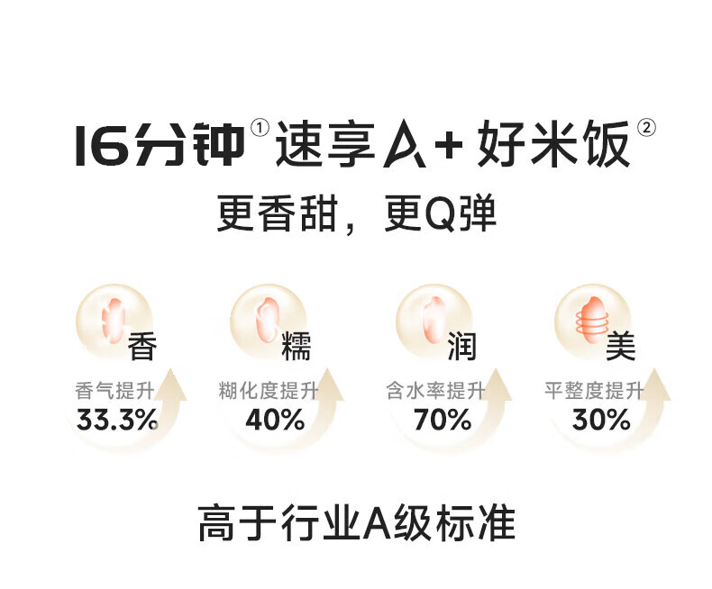 詳情圖片_06.jpg