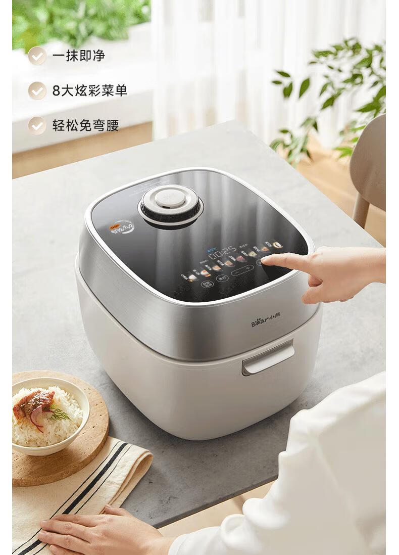 詳情圖片_20.jpg