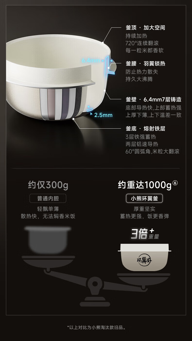 詳情圖片_16.jpg