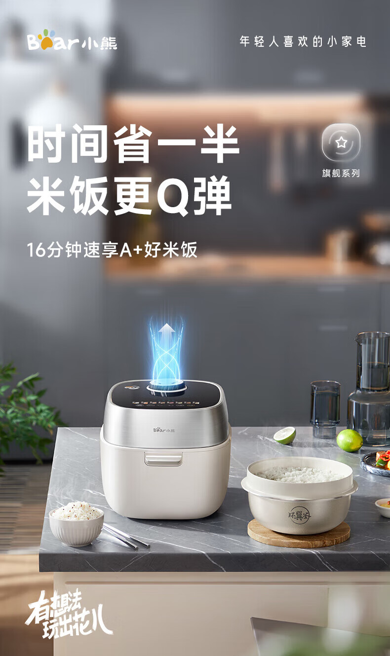 詳情圖片_04.jpg