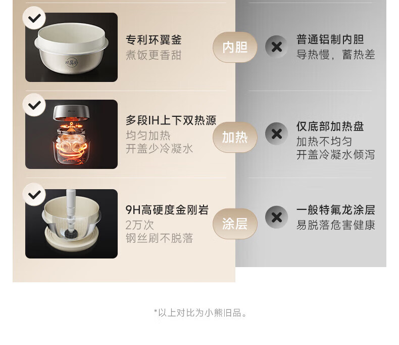 詳情圖片_03.jpg