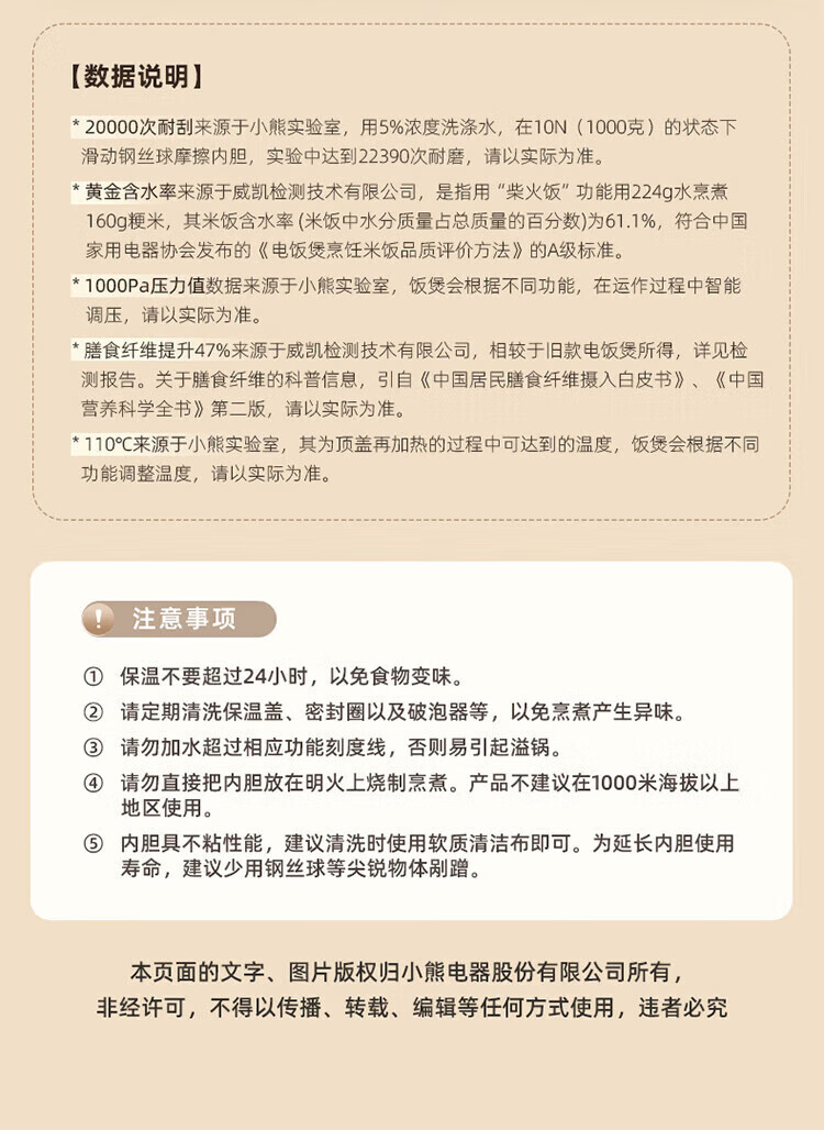 詳情圖片_18.jpg
