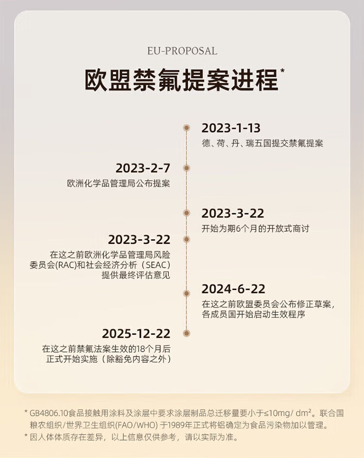 詳情圖片_04.jpg