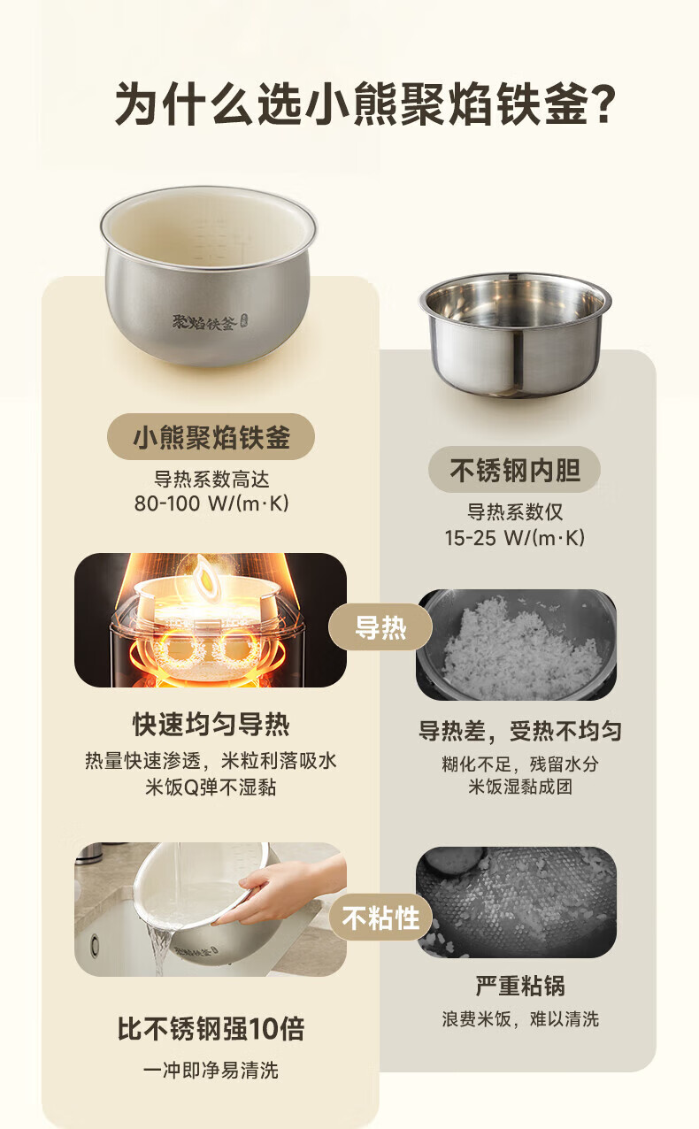詳情圖片_22.jpg