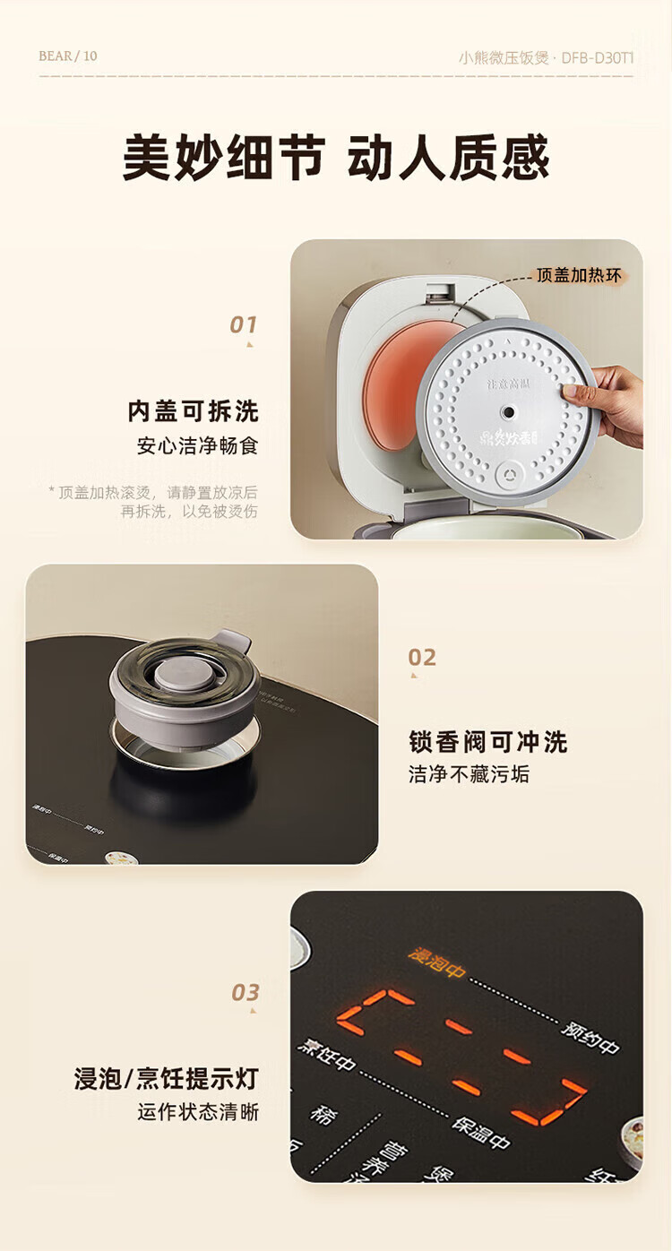詳情圖片_16.jpg