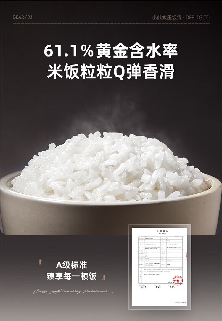 詳情圖片_08.jpg