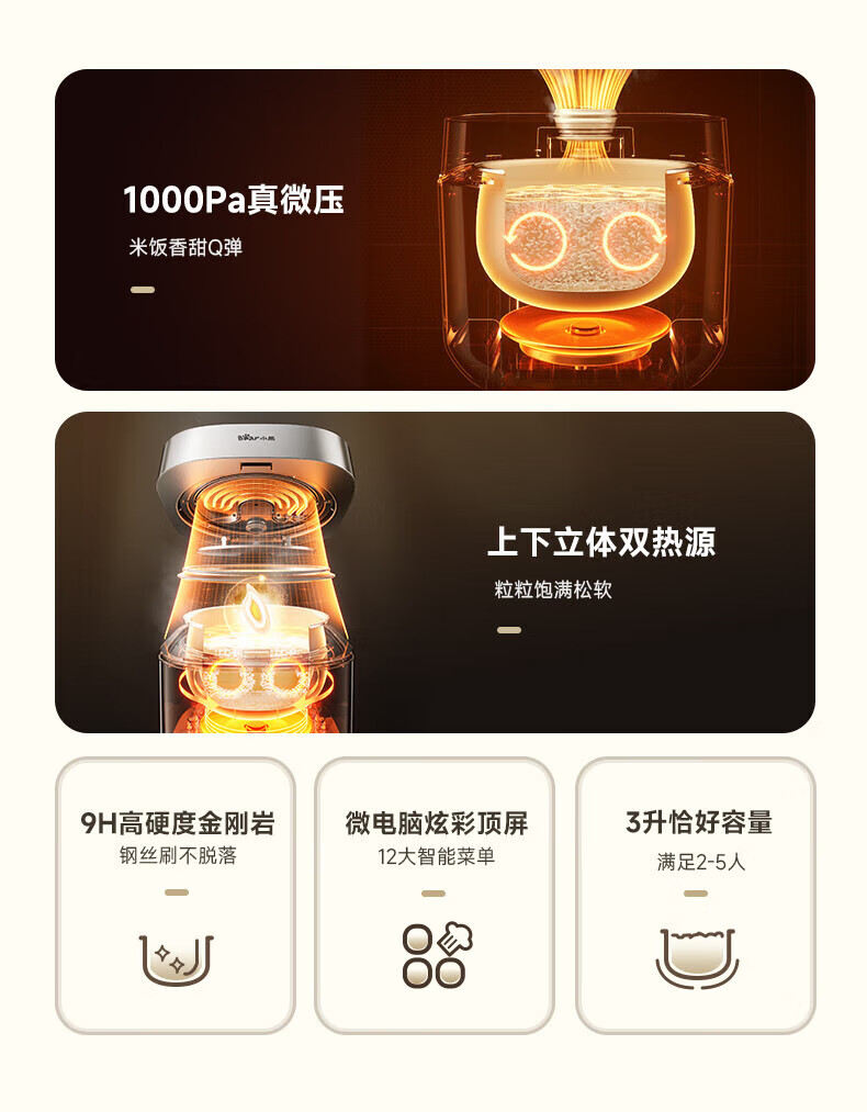 詳情圖片_20.jpg