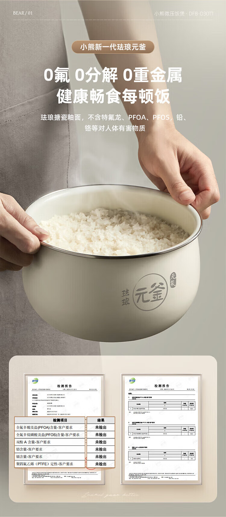 詳情圖片_05.jpg