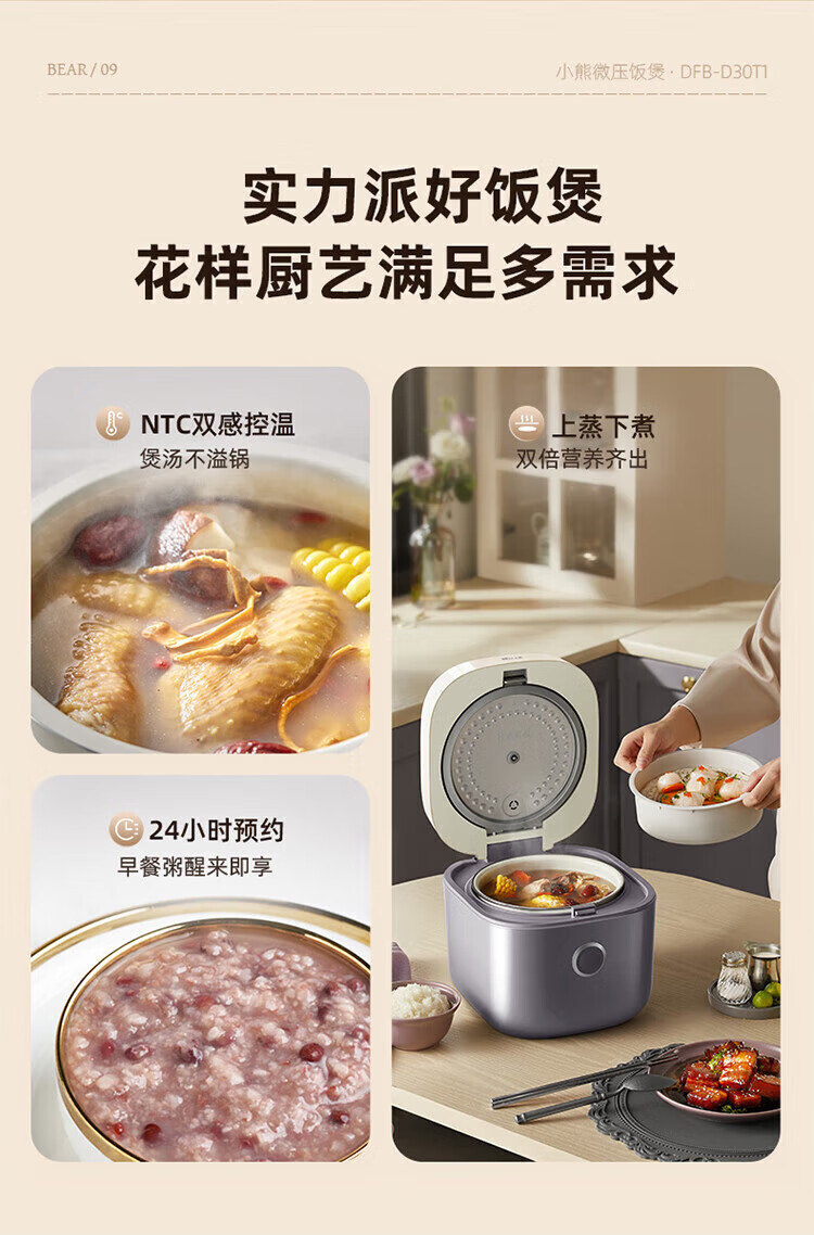 詳情圖片_15.jpg