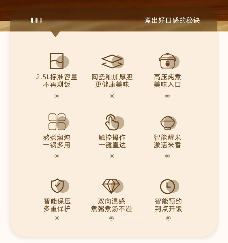 詳情圖片_08.jpg