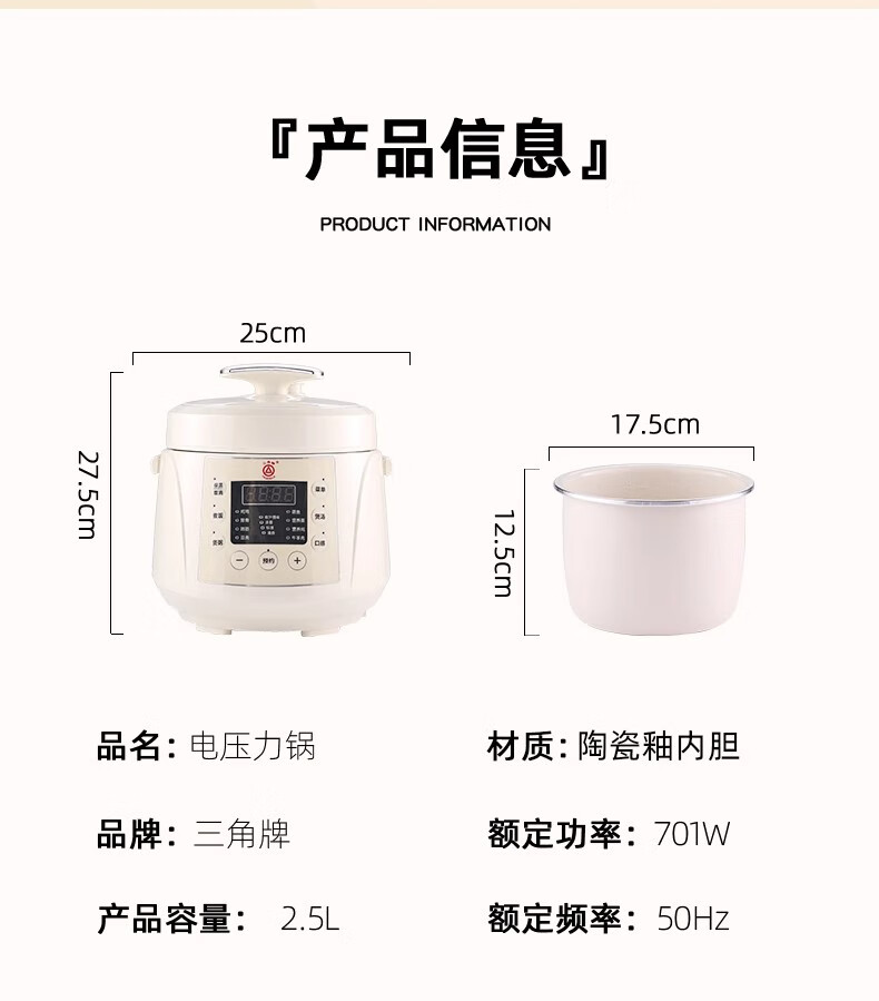 詳情圖片_36.jpg