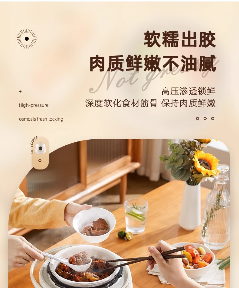 詳情圖片_11.jpg