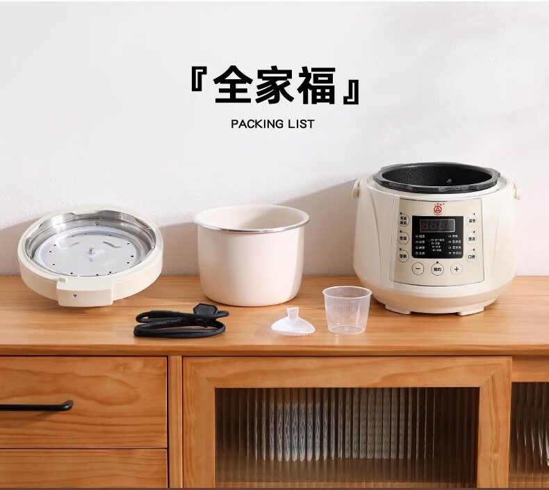 詳情圖片_06.jpg