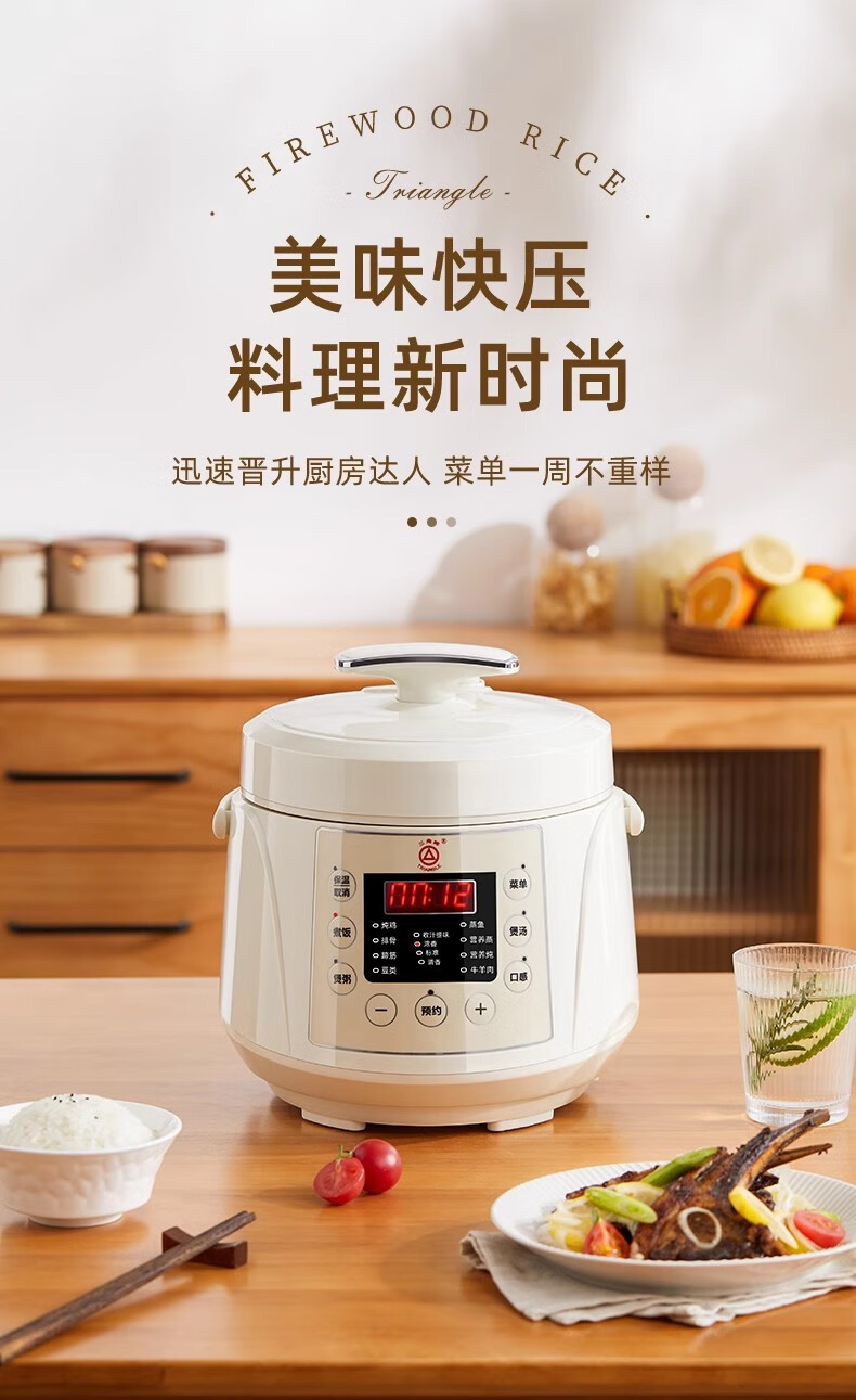 詳情圖片_07.jpg