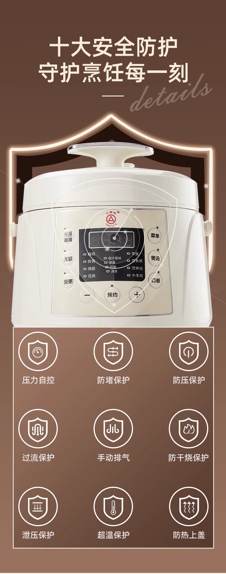 詳情圖片_32.jpg