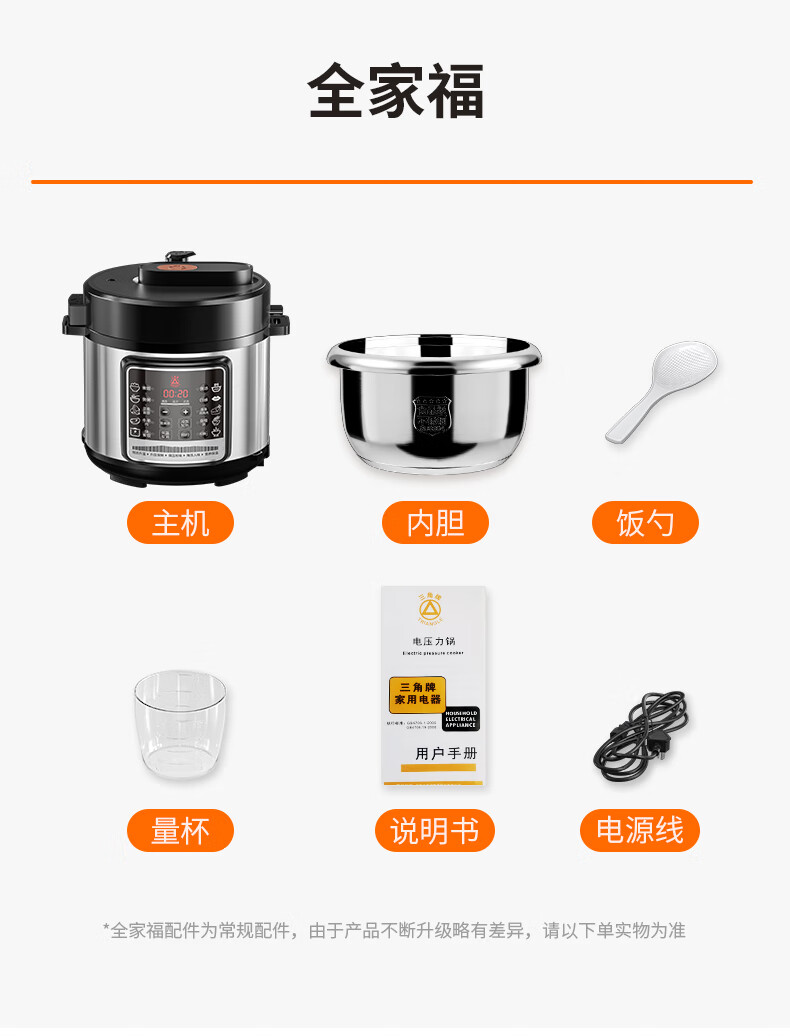 詳情圖片_20.jpg