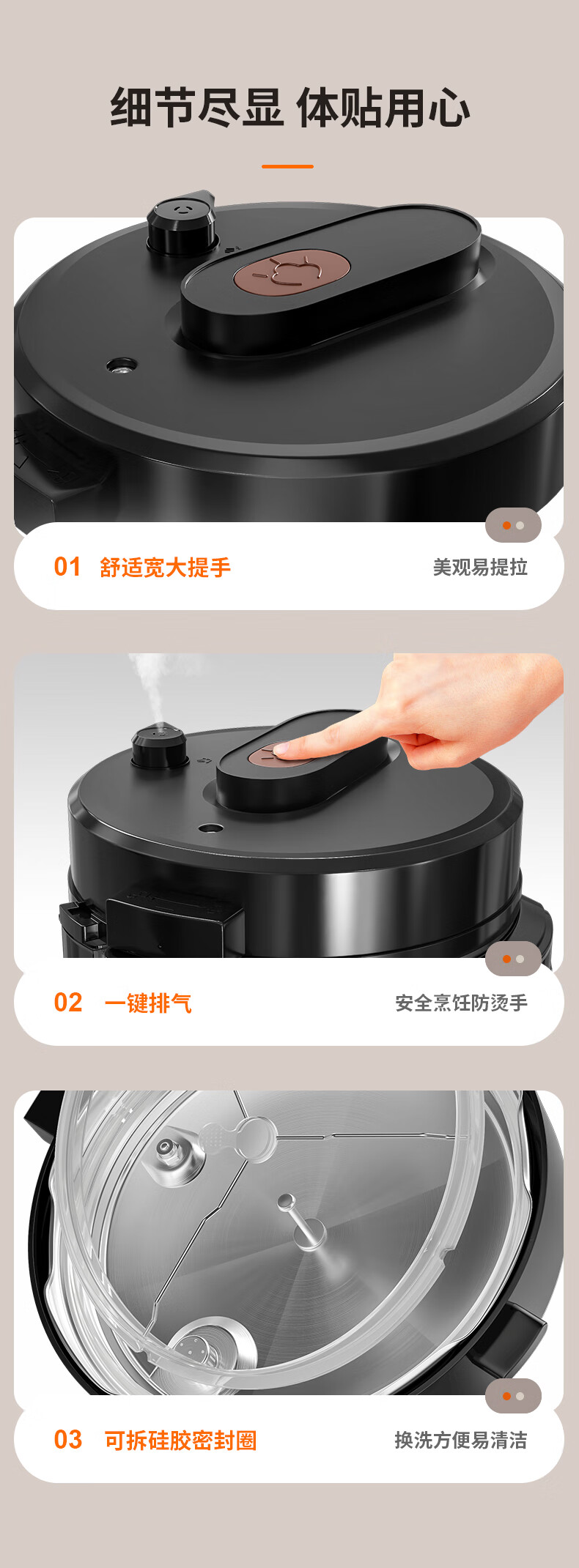 詳情圖片_18.jpg