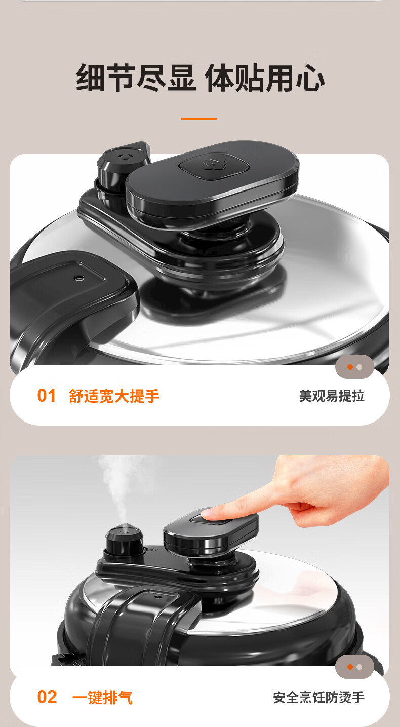 詳情圖片_21.jpg