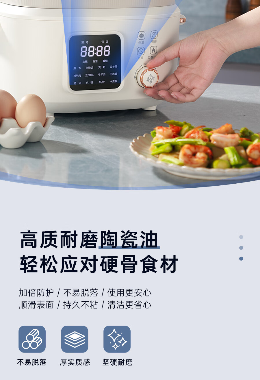 詳情圖片_08.jpg