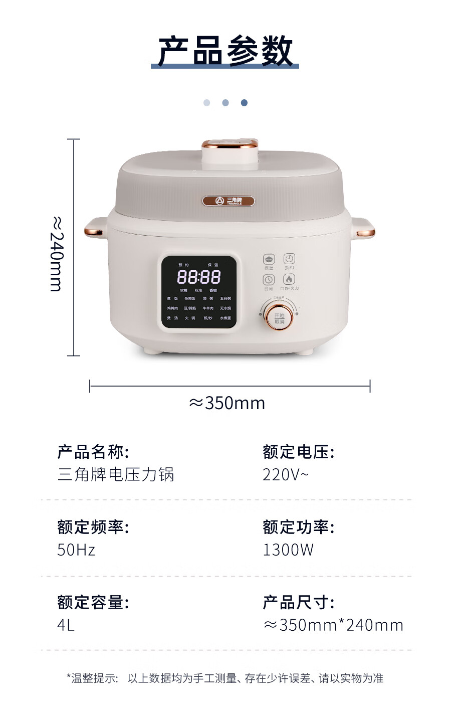 詳情圖片_23.jpg