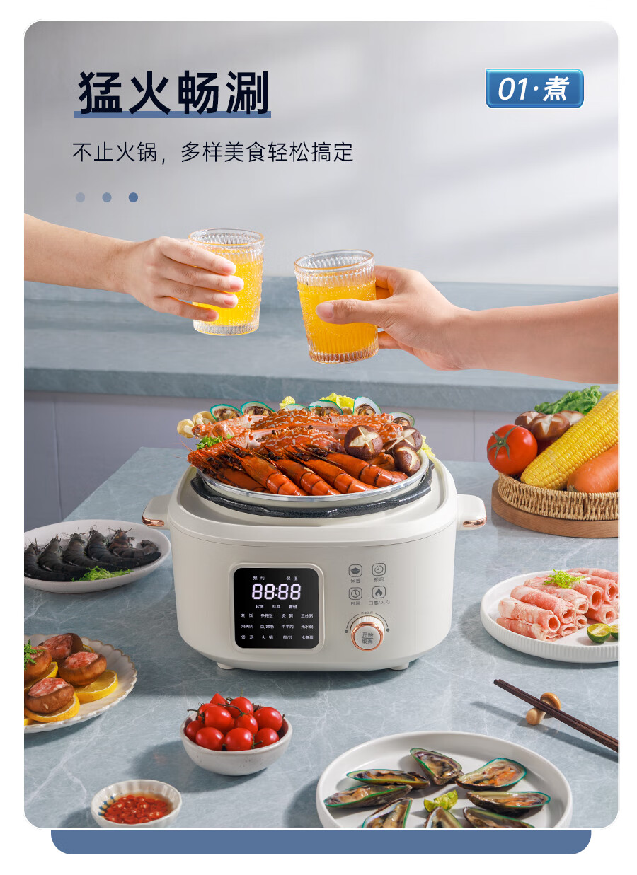 詳情圖片_16.jpg