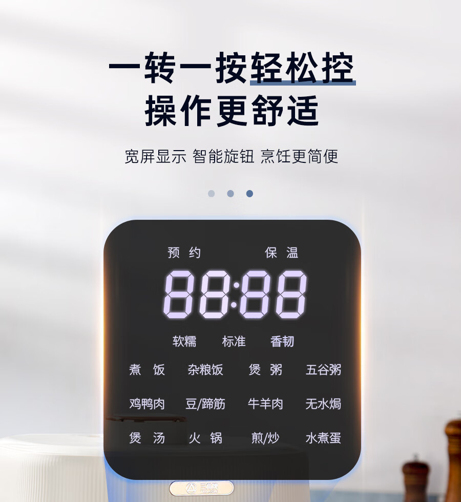 詳情圖片_07.jpg