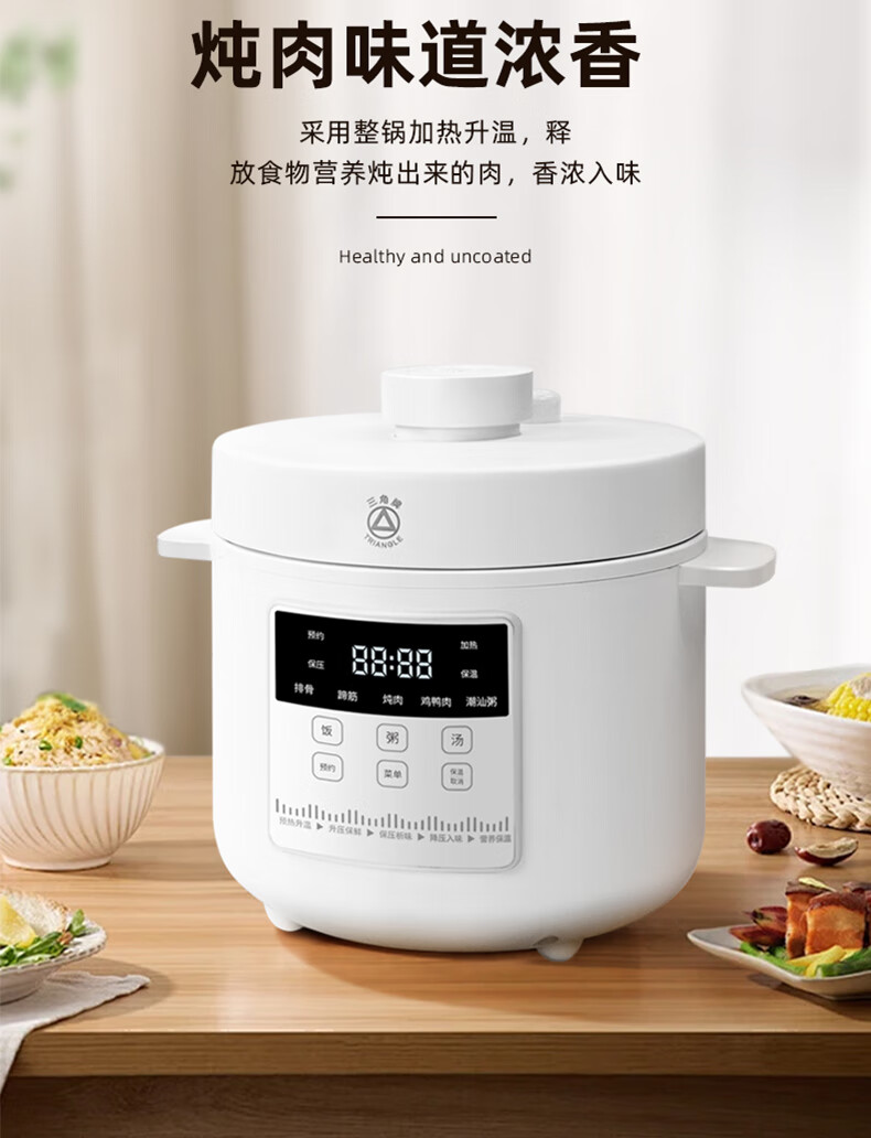 詳情圖片_08.jpg