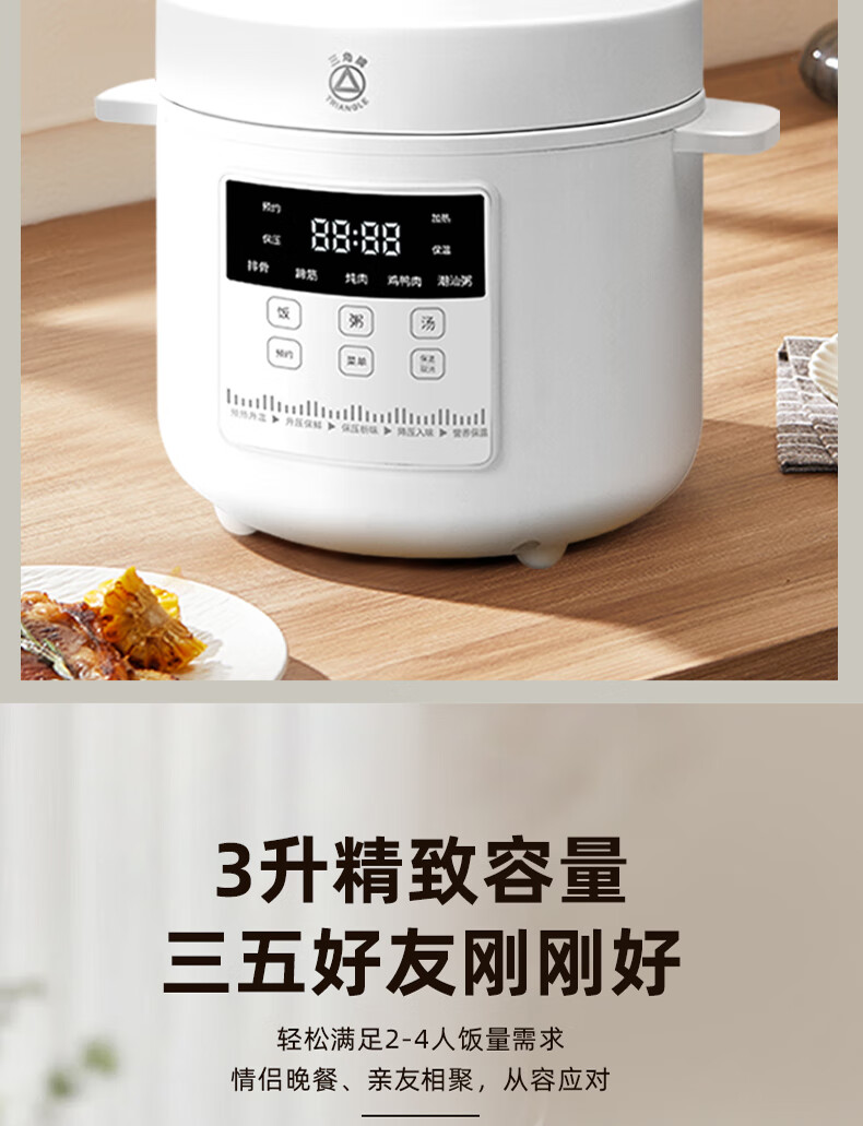 詳情圖片_16.jpg