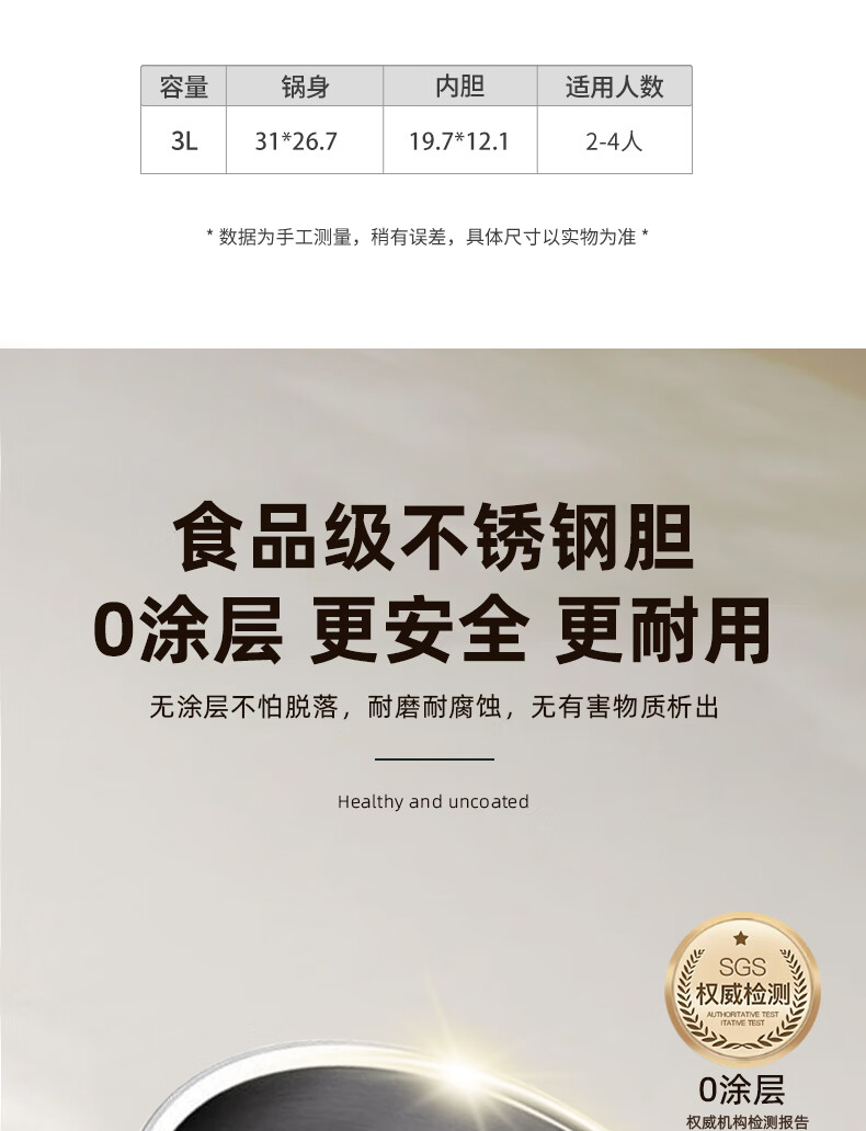 詳情圖片_04.jpg