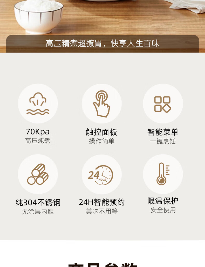 詳情圖片_02.jpg