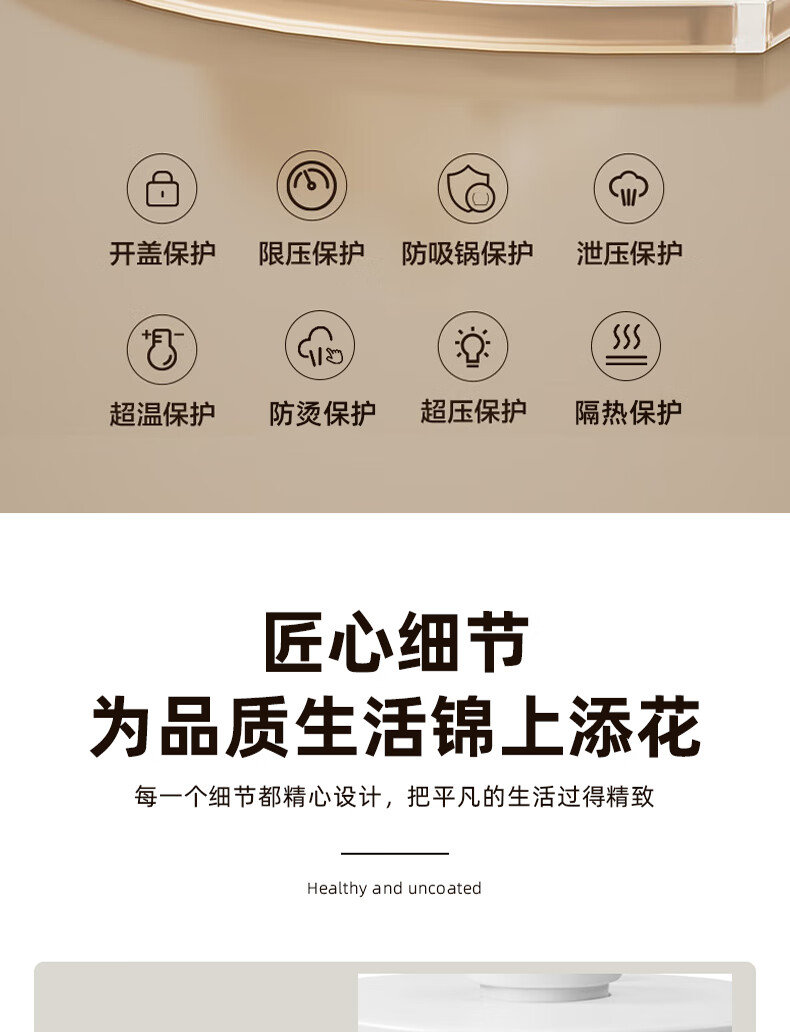 詳情圖片_19.jpg