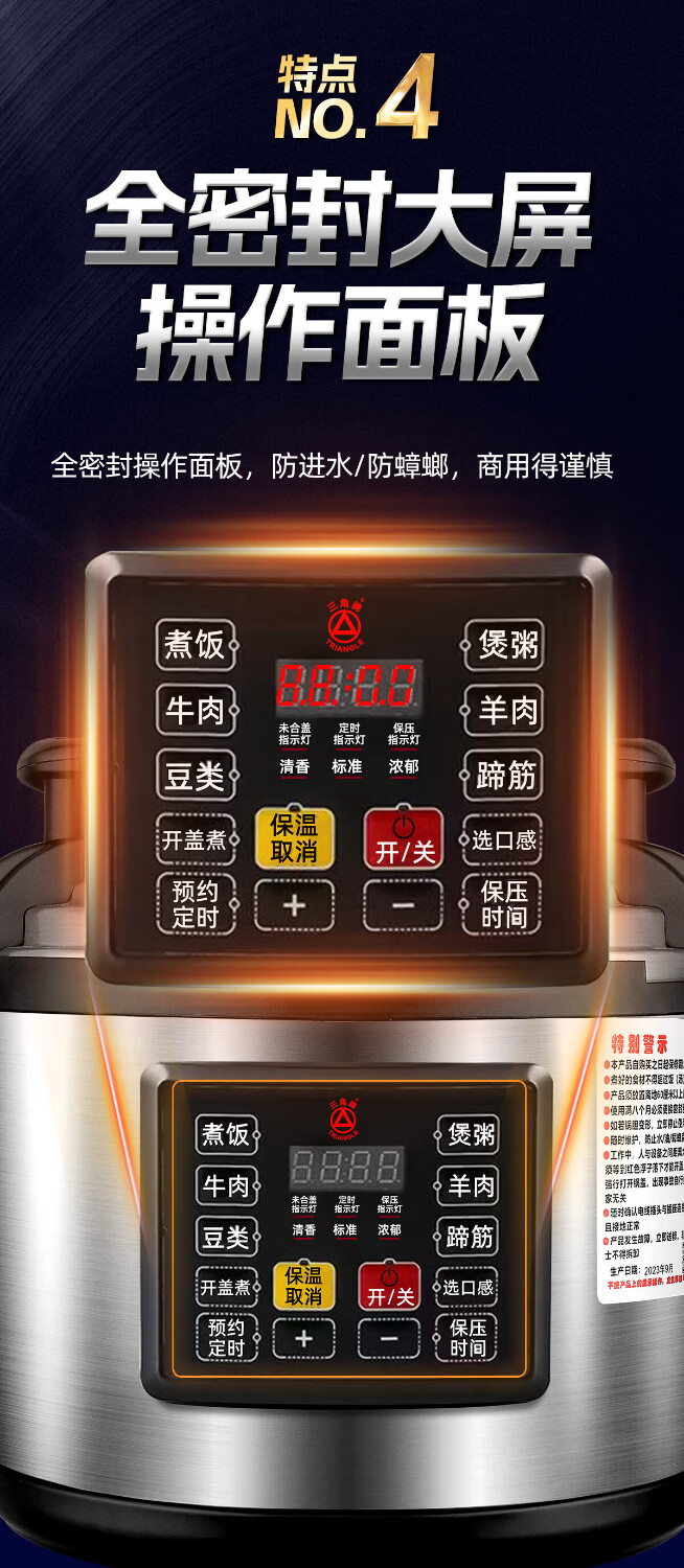 詳情圖片_19.jpg