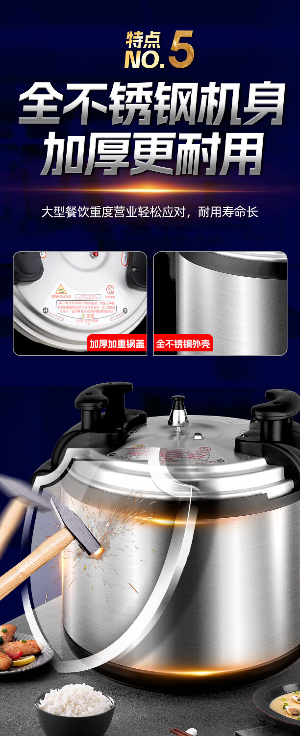 詳情圖片_20.jpg