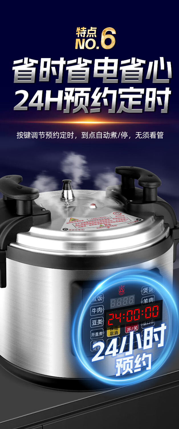 詳情圖片_21.jpg