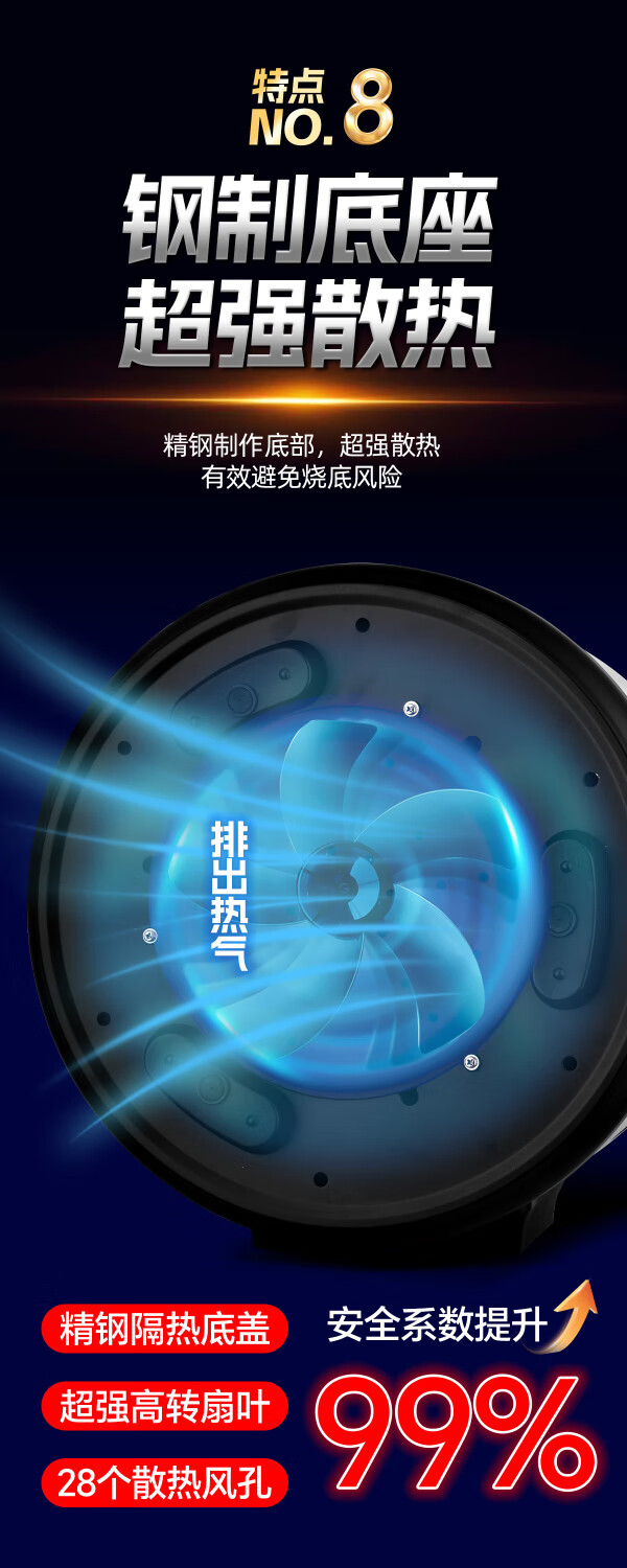 詳情圖片_23.jpg