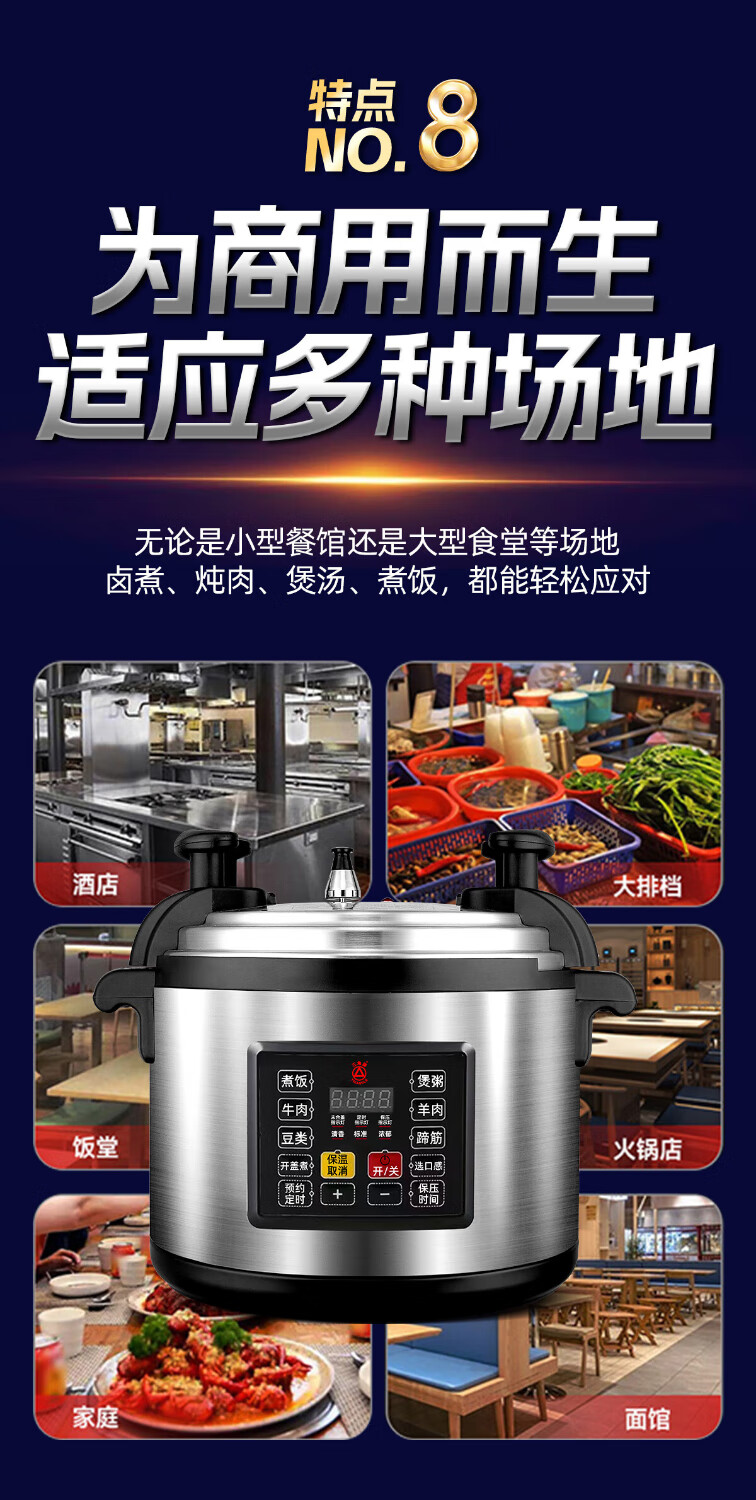 詳情圖片_24.jpg