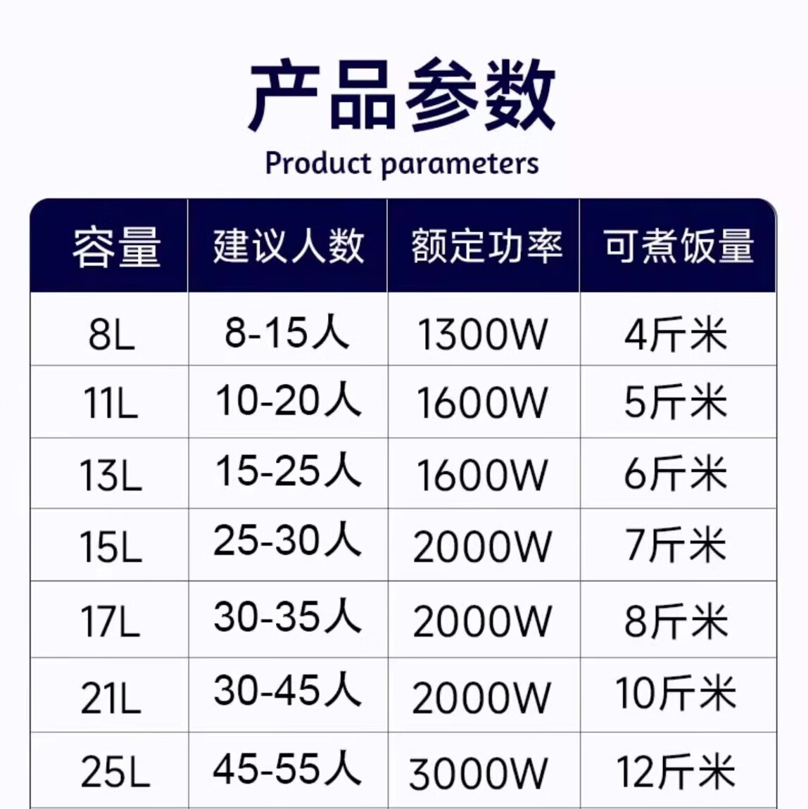 詳情圖片_25.jpg